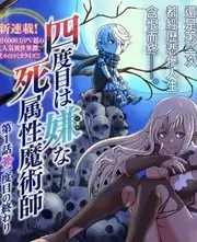 星野厨房美食综艺在线观看