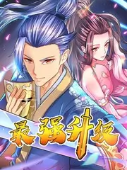 城市夜行者纪实综艺在线观看